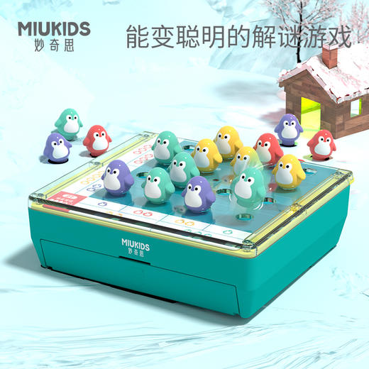 妙奇思企鹅方阵MC7986 商品图5
