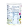【品牌直供】荷兰喜宝有机益生菌奶粉3段800g/罐（新效期6罐装） 商品缩略图3