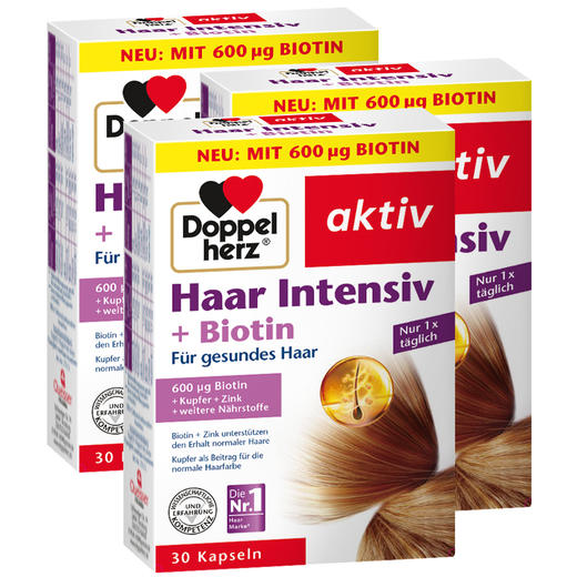 【保税直邮 杭州金义】【德国双心】多维护发精华护发氨基酸营养胶囊改善枯燥发质 商品图2