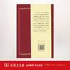 英国文学史 王佐良 著 商务印书馆 商品缩略图2