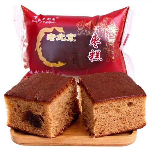 【9.5元/斤】散称万家丰利园枣糕/核桃糕（0900965） 商品图0