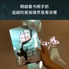 生吞 郑执 2022新版夜光书封 短剧集《胆小鬼》原著作者亲自担纲编剧 悬疑 惊悚 长篇悬疑小说 商品缩略图1