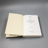 中国监察法制史（中华当代学术著作辑要） 商品缩略图4