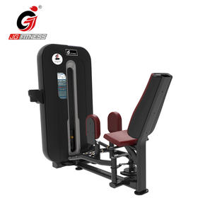 E6810大腿外侧健身房商用力量器械大腿外侧肌内收外展腿部训练