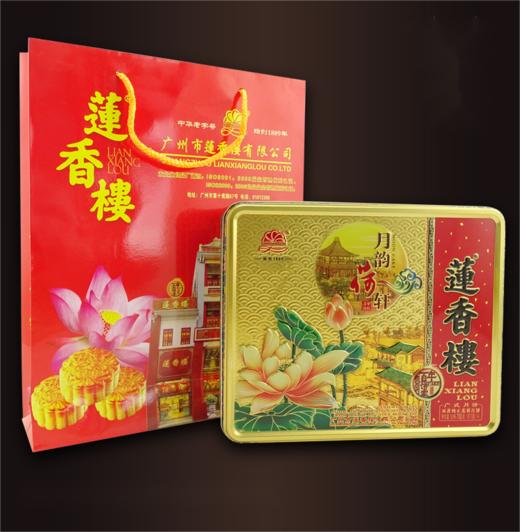莲香楼经典款 | 双黄纯正莲蓉月饼187.5g*4粒铁盒装 商品图5