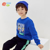 贝贝怡童装 春秋男童时尚卫衣舒适加绒保暖上衣223S3079 商品缩略图7