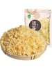 XX精选银耳250g 商品缩略图4