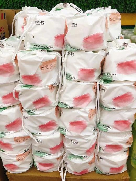 洗脸巾2袋（拼团） 商品图0
