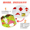 【三套起订】幼儿阶梯趣味折纸（全3册） 商品缩略图3