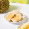 【手信推荐】猫山王榴莲饼 商品缩略图1