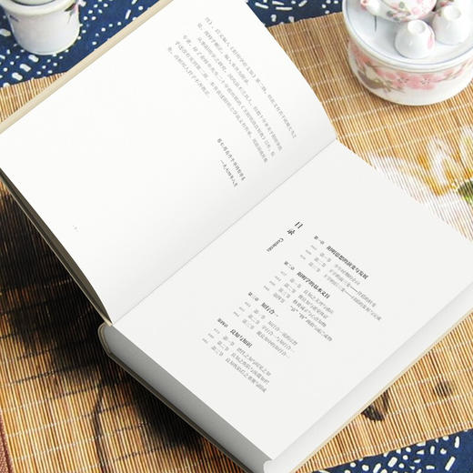 王阳明哲学 蔡仁厚 著 读懂王阳明真正的哲学宗旨 为自己解开人生的枷锁 找到自己的人生秩序 更好地在社会中生存 哲学 商品图1