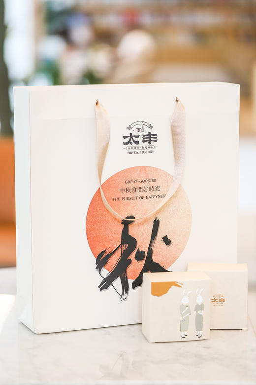 太丰·秋礼中秋月饼礼盒（2022） 商品图2