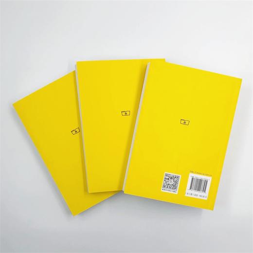 法兰西的特性(全三册)（汉译世界学术名著丛书） 商品图2