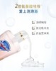 舒肤佳焕肤红石榴沐浴露 商品缩略图2