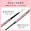 【品牌好物-三支装】Gracebabi迷雾眉笔细头笔芯持久自然防水防汗初学者双头眉笔 商品缩略图1