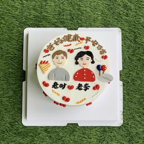 平安万岁 · 奶油蛋糕