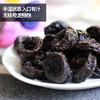 美国日光牌无核西梅（蜜饯）200g/340g 肉厚去核 颗粒圆润饱满 060879/050655 商品缩略图3
