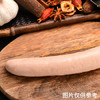 大紅門老北京蒜肠245g*2 香肠即食肉肠下酒菜烧烤食材特产中华老字号 商品缩略图3