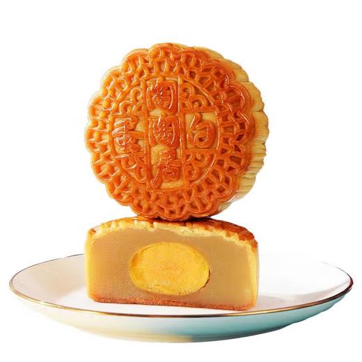 陶陶居经典款 | 蛋黄白莲蓉月饼180g*4粒铁盒装 商品图1
