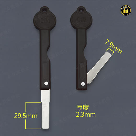 〖5179〗指纹锁折叠平板 商品图1