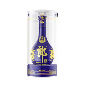 【直选好酒-包邮】郎酒酱香型53度青花郎