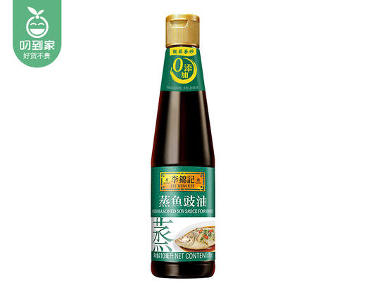 李锦记蒸鱼豉油/1瓶（410ml）生产日期：25年7月补单专用 商品图4