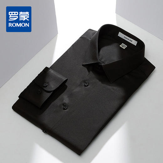 【五色可选】罗蒙春秋男士长袖衬衫 简约柔软亲肤商务通勤 百搭弹力衬衣男 商品图4