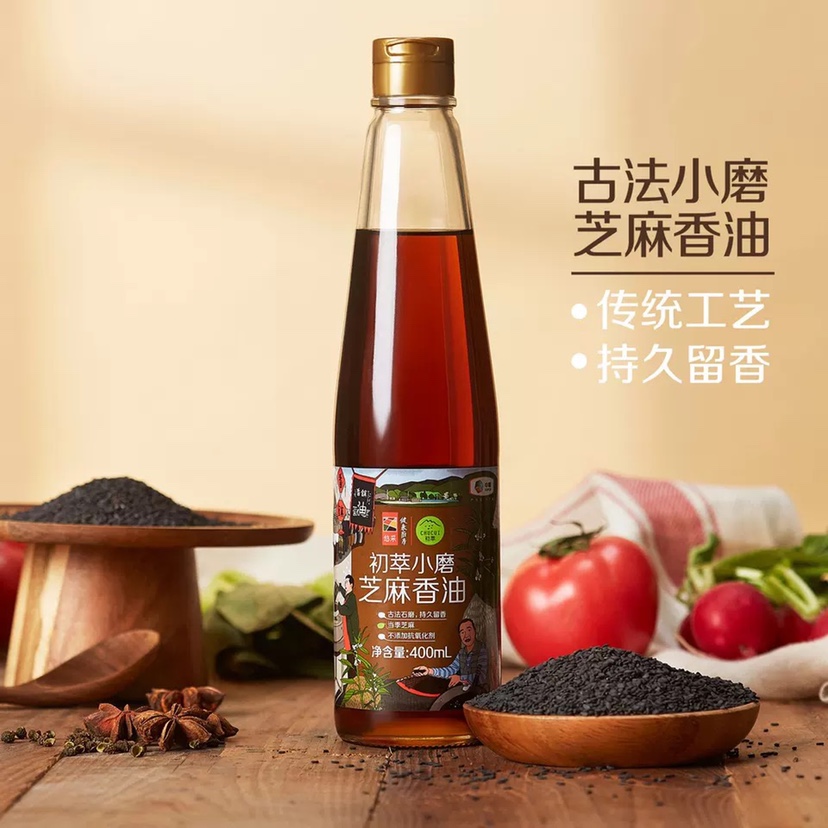 小磨香油400ml