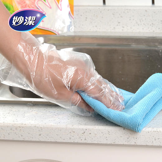 「商超同款！单包30张」妙洁一次性PE手套 抽取式透明加厚居家日用厨房用品透明 商品图2
