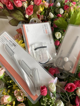 今之逸品修眉刀3头+今之逸品迷你睫毛夹+今之逸品眉剪