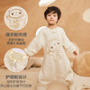 英氏婴儿智能恒温睡袋宝宝落肩袖夹丝分腿连体睡衣YESFJ01012A 商品缩略图1