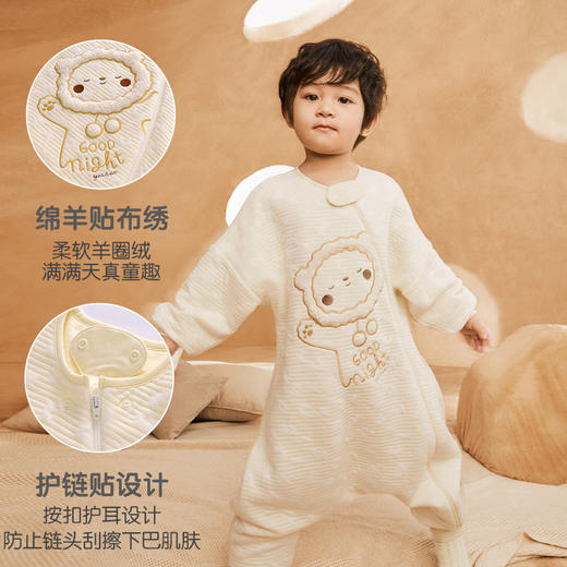 英氏婴儿智能恒温睡袋宝宝落肩袖夹丝分腿连体睡衣YESFJ01012A 商品图1