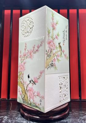 粉彩花鸟镂空四方镶器