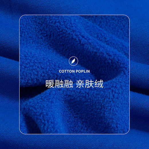 贝贝怡童装 春秋男童时尚卫衣舒适加绒保暖上衣223S3079 商品图6