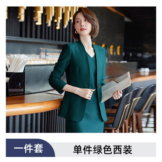 XZ-SY6203+a859洋气职业套装女秋季新款主持人正装工作服气质小西装连衣裙 商品图4