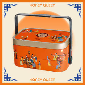 渐变燕窝月饼之中式宫廷礼盒