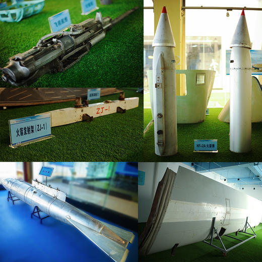 凹凸盒子•威胜天成航空研学基地门票 商品图6