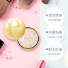 日本奥尔滨elegance雅莉格丝欢颜蜜粉饼散粉定妆粉e大饼家庭装27g 商品缩略图1