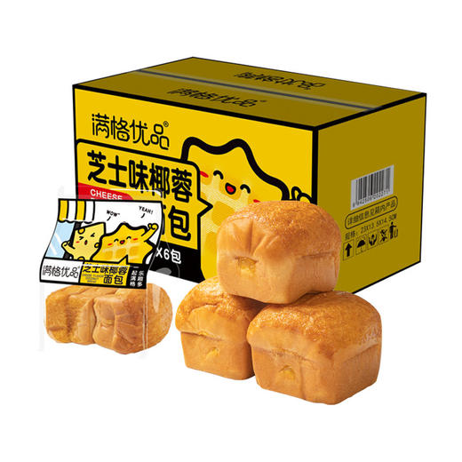 满格华夫椰蓉面包540g*2箱 商品图0