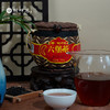 湖畔居广西特产2010年正宗六堡茶正品一级原料十三年陈经典口粮茶100g 商品缩略图4