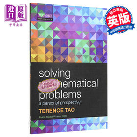 预售 【中商原版】陶哲轩：数学问题解法 豆瓣阅读 英文原版 Solving Mathematical Problems