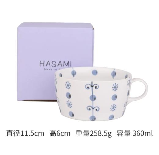 5F石村杯子 商品图0