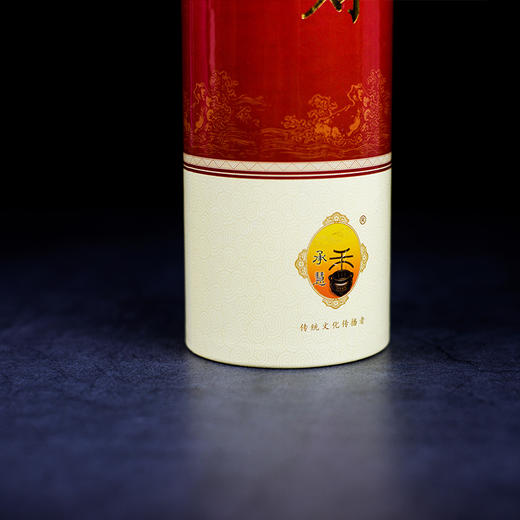 LY325旺来发财1.4(450g) 商品图2