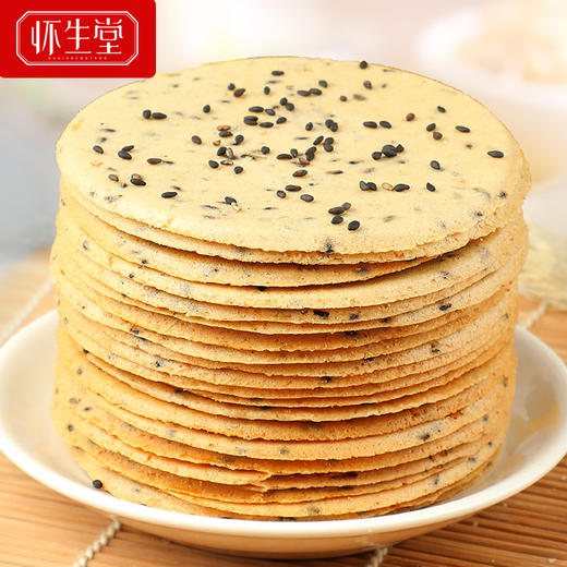 素素商城粉丝专属福利！【2个规格】铁棍山药胚芽薄饼 香脆好吃还养胃山药净含量≥60%，原浆薄饼360g/盒、胚芽薄饼500g/盒 商品图9