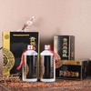 【节日送礼！贵州尚宾级白酒礼盒】53度醇厚酒香，入口棉落口软，不辣喉！纯粮酿造高度酒好喝不上头，节倍有面！健康伴手礼 商品缩略图0