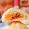 沙布蕾小曲奇饼干 500g/份 商品缩略图3