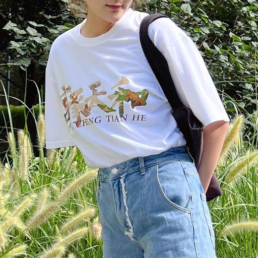 【采购专享】宫里的世界 宫承天和印花纯棉短袖T恤 商品图2