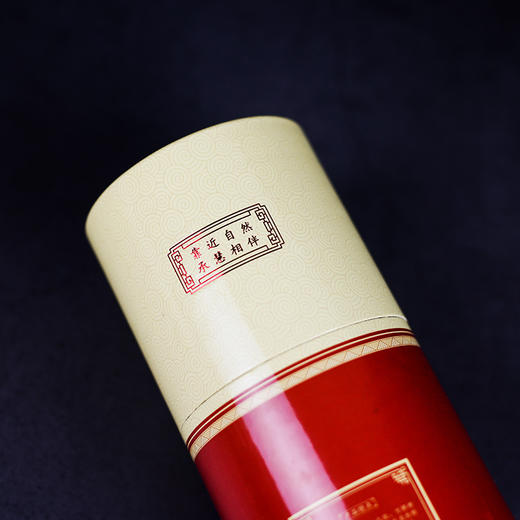 LY325旺来发财1.4(450g) 商品图4