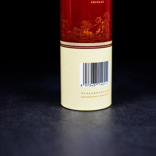 LY325有求必应1.4(200g) 商品图3