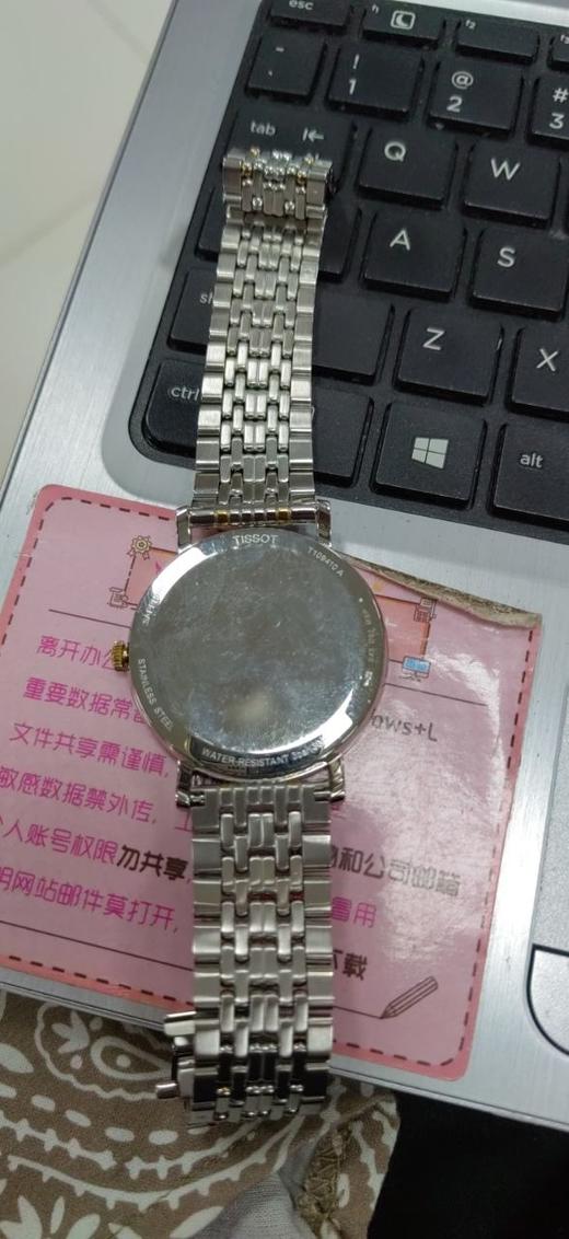 HCT1094102203100 天梭TISSOT  魅时系列男士石英手表T1094102203100 【微花】（无电） 商品图5